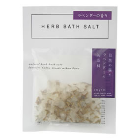Bath Salt 02
